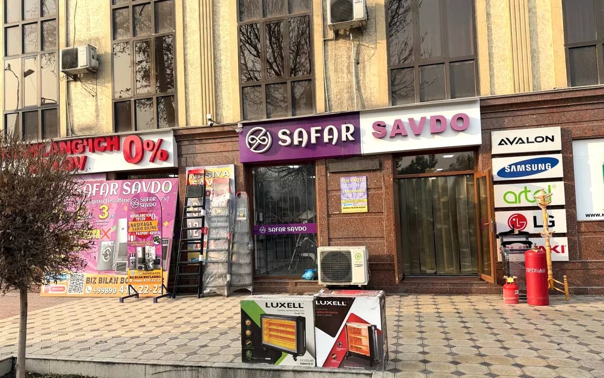 SAFAR SAVDO — I. Buxoriy ko‘chasi, 1