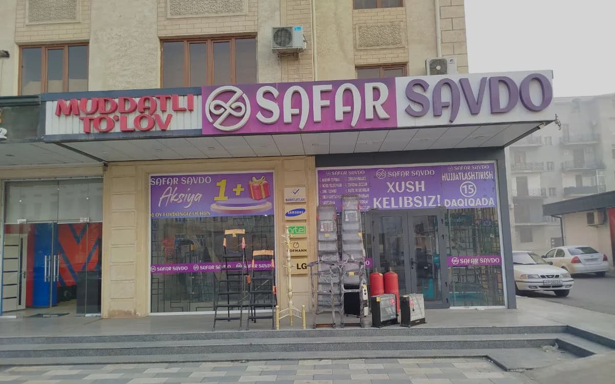 SAFAR SAVDO — Turkiston ko‘chasi, 13/7