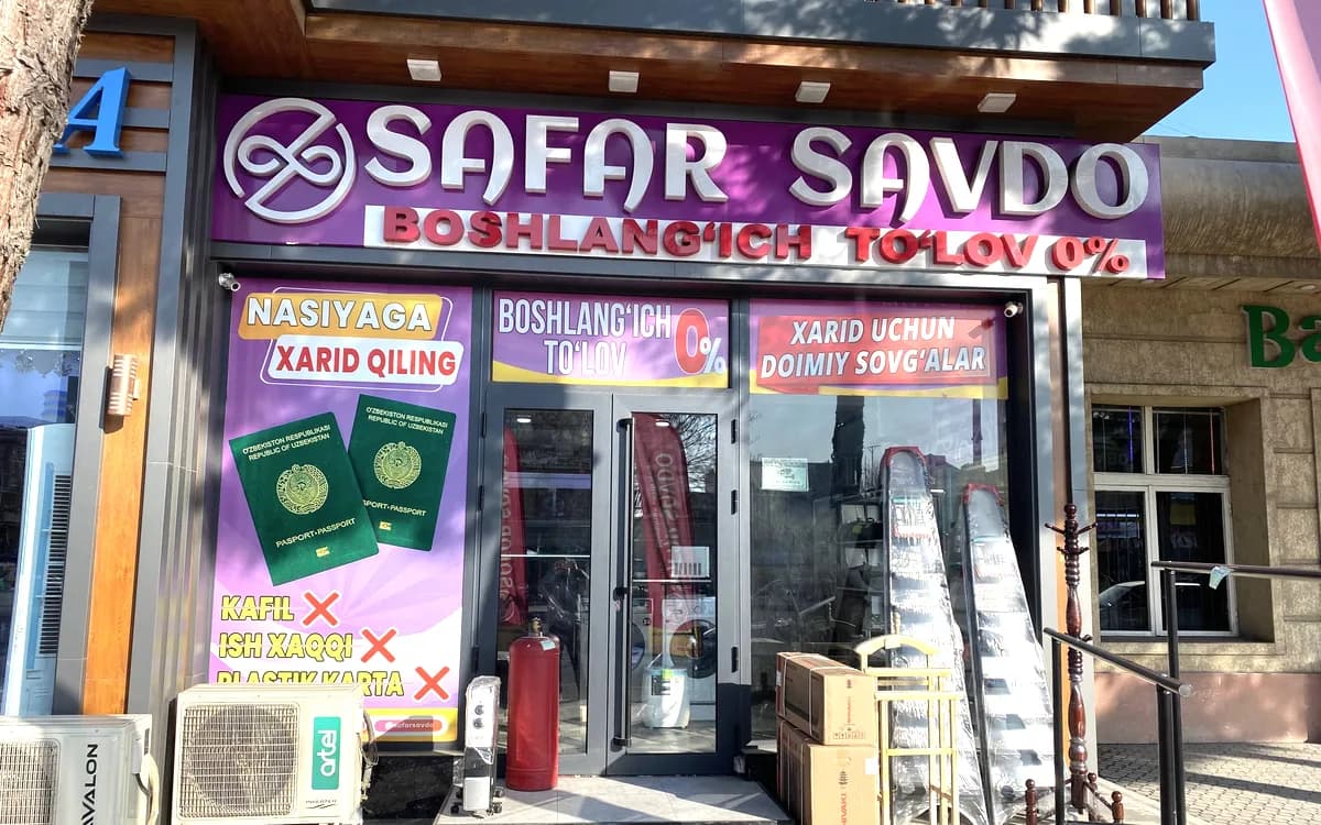 SAFAR SAVDO — Usmon Nosir ko‘chasi, 63